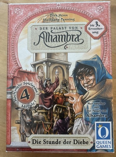 Der palast von alhambra - der,