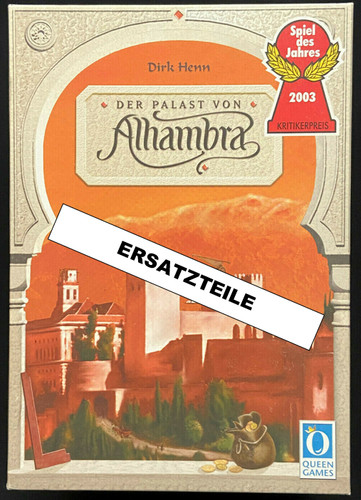 Der palast von - der, alhambra