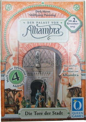 Erweiterung für der palast - 2.,